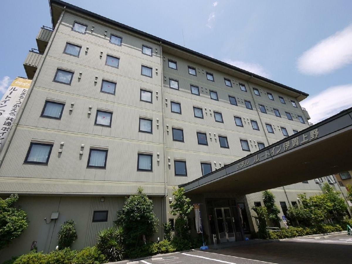 호텔 루트 인 이가우에노 - 이가이치노미야 인터 외부 사진